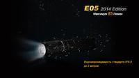 Ліхтар ручний Fenix E05 XP-E2 R3 чорний E05XP-E2R3 - фото 3