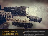 Ліхтар ручний Fenix TK25RB - фото 6