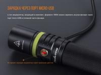Ліхтар ручний Fenix UC30 2017 XP-L HI UC302017 - фото 9