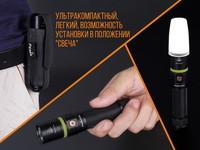 Ліхтар ручний Fenix UC30 2017 XP-L HI UC302017 - фото 6