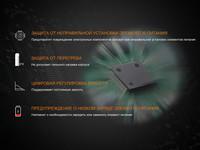 Ліхтар ручний Fenix UC30 2017 XP-L HI UC302017 - фото 4