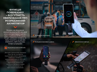 Ліхтар ручний Fenix E-SPARK - фото 14