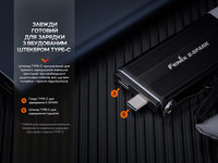 Ліхтар ручний Fenix E-SPARK - фото 13