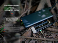 Ліхтар ручний Fenix E-SPARK - фото 9