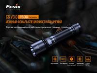 Комплект ліхтар ручний Fenix C6 V3.0 C6V30 + налобний Fenix HM50R V2.0 HM50RV20 - фото 13
