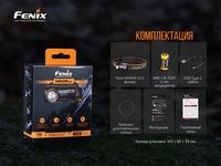 Комплект ліхтар ручний Fenix C6 V3.0 C6V30 + налобний Fenix HM50R V2.0 HM50RV20 - фото 8