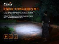 Комплект іх двух ліхтарів Fenix E02R чорних E02Rblk - фото 8