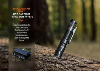 Фото Ліхтар ручний Fenix LD12R