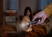 Ліхтар ручний Fenix LD12R - фото 7