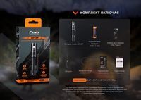 Ліхтар ручний Fenix LD12R - фото 12