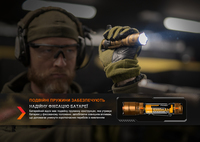 Ліхтар тактичний Fenix TK20R UE, сірий - фото 12