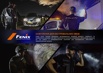 Фото Ліхтар тактичний Fenix TK20R UE, сірий