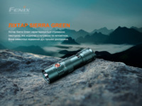 Ліхтар ручний Fenix PD25RSG - фото 8