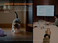 Ліхтар наключний Fenix E06R сірий 700 Лм - фото 18
