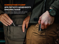 Ліхтар ручний Fenix E12 V3.0 200 Лм - фото 14