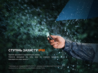 Ліхтар ручний Fenix E12 V3.0 200 Лм - фото 11